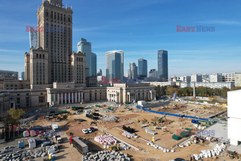 Muzeum Sztuki Nowoczesnej