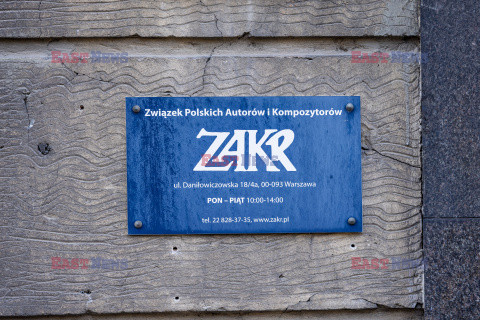 Logo Arkadiusz Ziółek