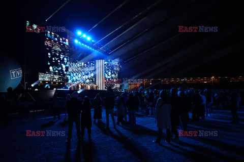 Koncert charytatywny dla powodzian Nadzieja - Razem dla Was