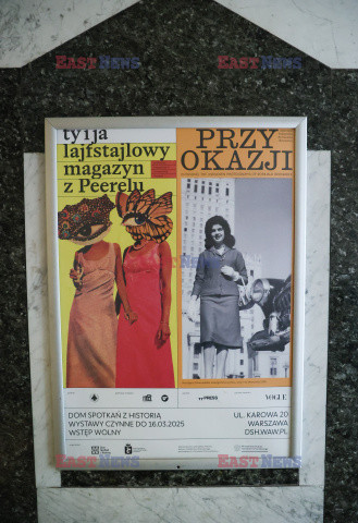 Wystawa "Ty i Ja. Lajfstajlowy magazyn z Peerelu" w DSH