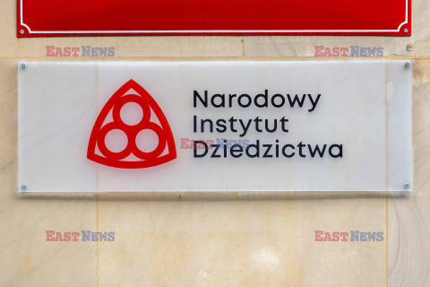 Logo Arkadiusz Ziółek