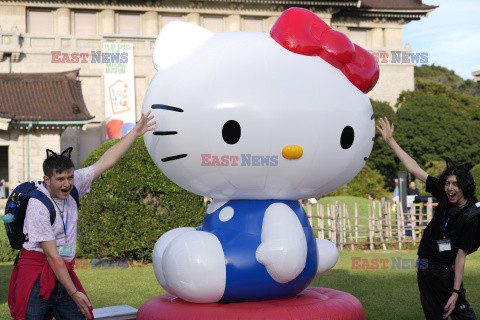 50. lat Hello Kitty