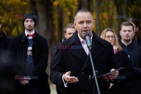 Prezentacja projektu IPN straty.pl