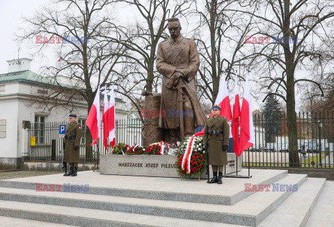 Narodowe Święto Niepodległości