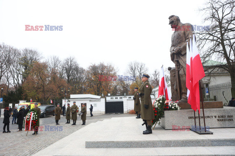 Narodowe Święto Niepodległości