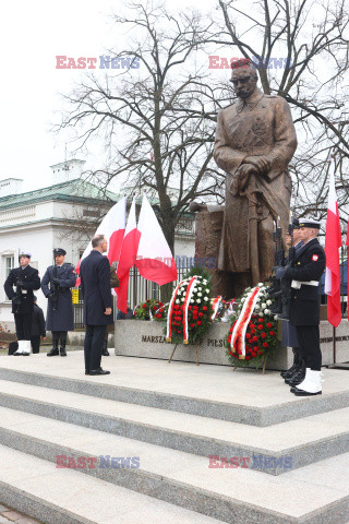 Narodowe Święto Niepodległości