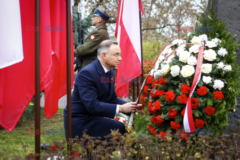 Narodowe Święto Niepodległości