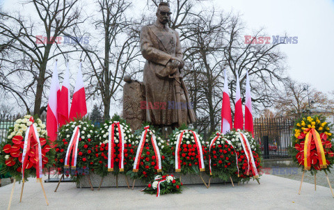 Narodowe Święto Niepodległości