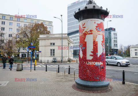 Narodowe Święto Niepodległości