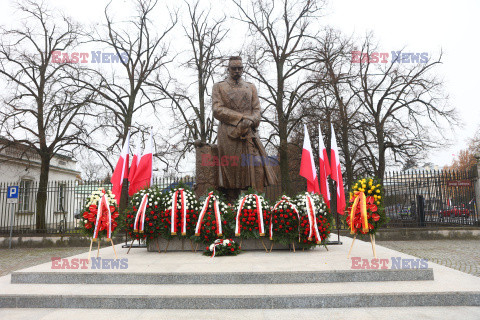 Narodowe Święto Niepodległości