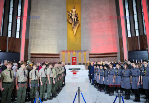 Narodowe Święto Niepodległości