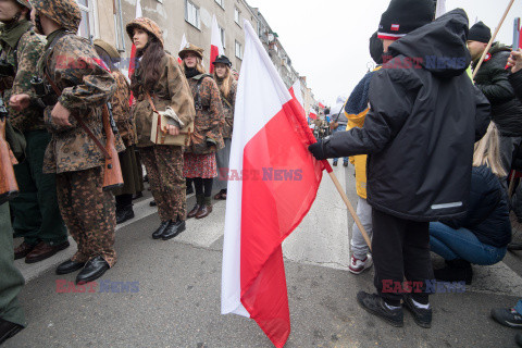 Narodowe Święto Niepodległości