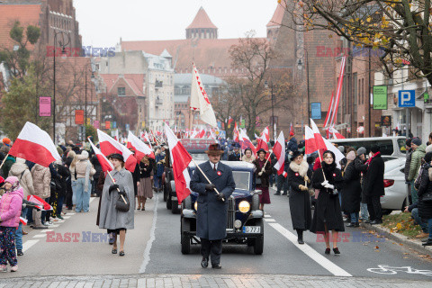 Narodowe Święto Niepodległości