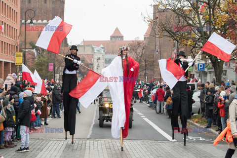 Narodowe Święto Niepodległości