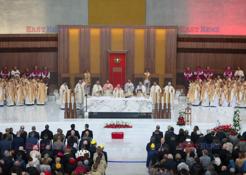 Narodowe Święto Niepodległości