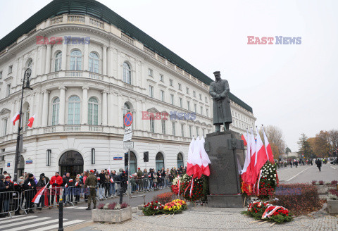 Narodowe Święto Niepodległości