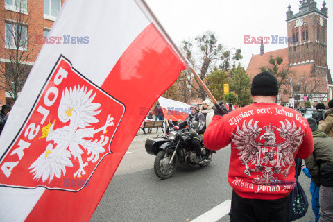 Narodowe Święto Niepodległości