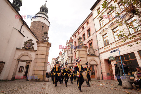 Narodowe Święto Niepodległości