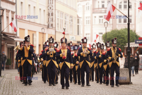 Narodowe Święto Niepodległości