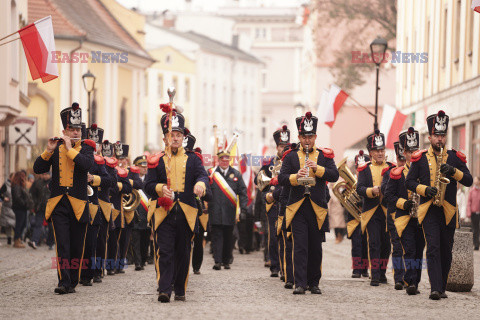 Narodowe Święto Niepodległości