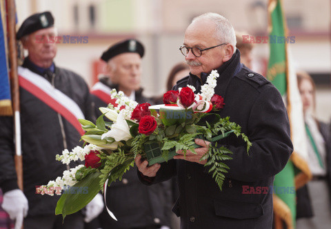 Narodowe Święto Niepodległości