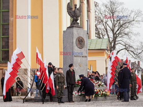 Narodowe Święto Niepodległości