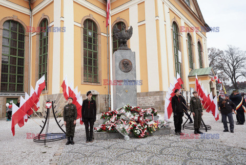 Narodowe Święto Niepodległości