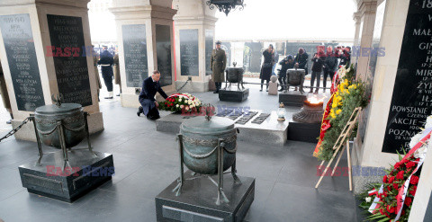 Narodowe Święto Niepodległości