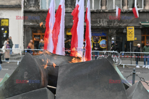 Narodowe Święto Niepodległości