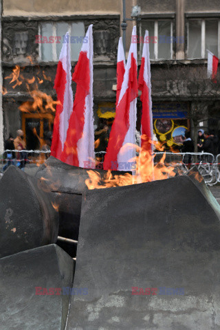 Narodowe Święto Niepodległości