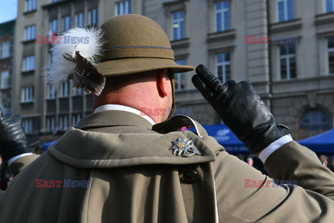 Narodowe Święto Niepodległości