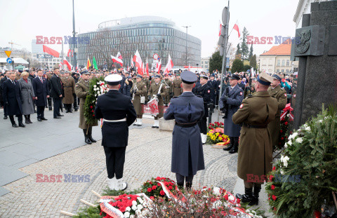 Narodowe Święto Niepodległości