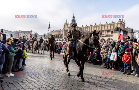 Narodowe Święto Niepodległości