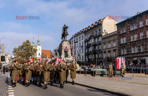 Narodowe Święto Niepodległości