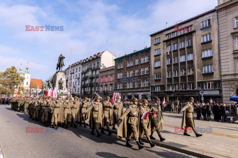 Narodowe Święto Niepodległości