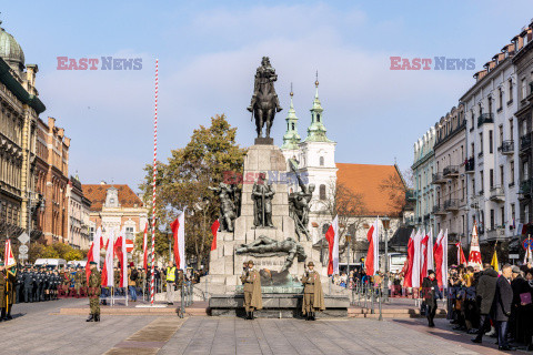 Narodowe Święto Niepodległości