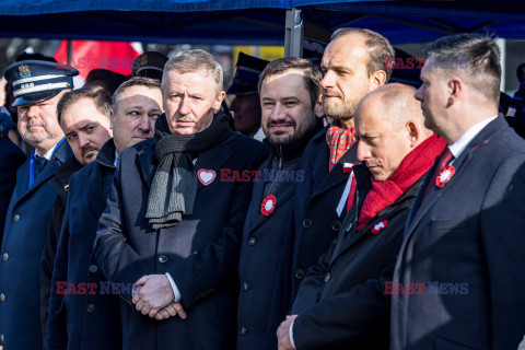 Narodowe Święto Niepodległości