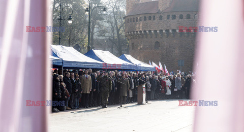 Narodowe Święto Niepodległości