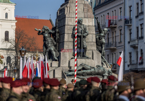 Narodowe Święto Niepodległości