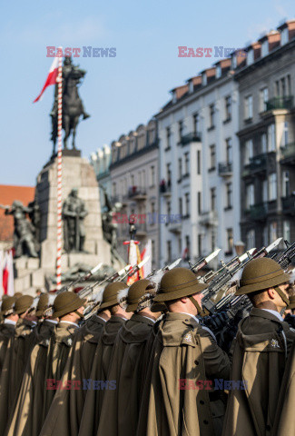 Narodowe Święto Niepodległości