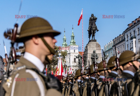 Narodowe Święto Niepodległości