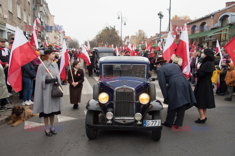 Narodowe Święto Niepodległości