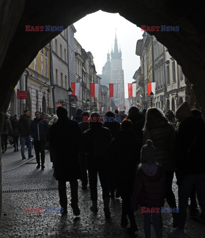 Narodowe Święto Niepodległości