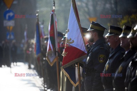 Narodowe Święto Niepodległości