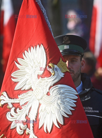 Narodowe Święto Niepodległości