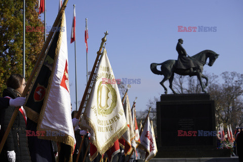 Narodowe Święto Niepodległości