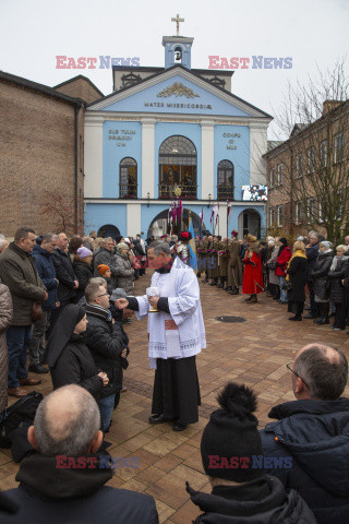 Poświęcenie kaplicy Matki Bożej Ostrobramskiej w Łapach