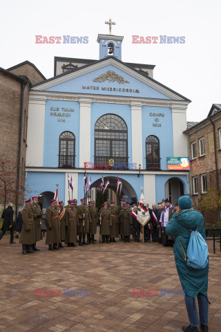 Poświęcenie kaplicy Matki Bożej Ostrobramskiej w Łapach