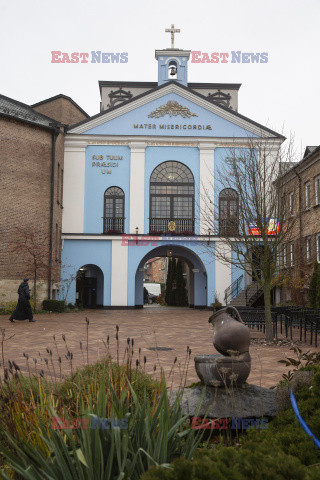 Poświęcenie kaplicy Matki Bożej Ostrobramskiej w Łapach