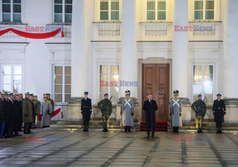 Dzień Podchorążego w 194. rocznicę wybuchu Powstania Listopadowego